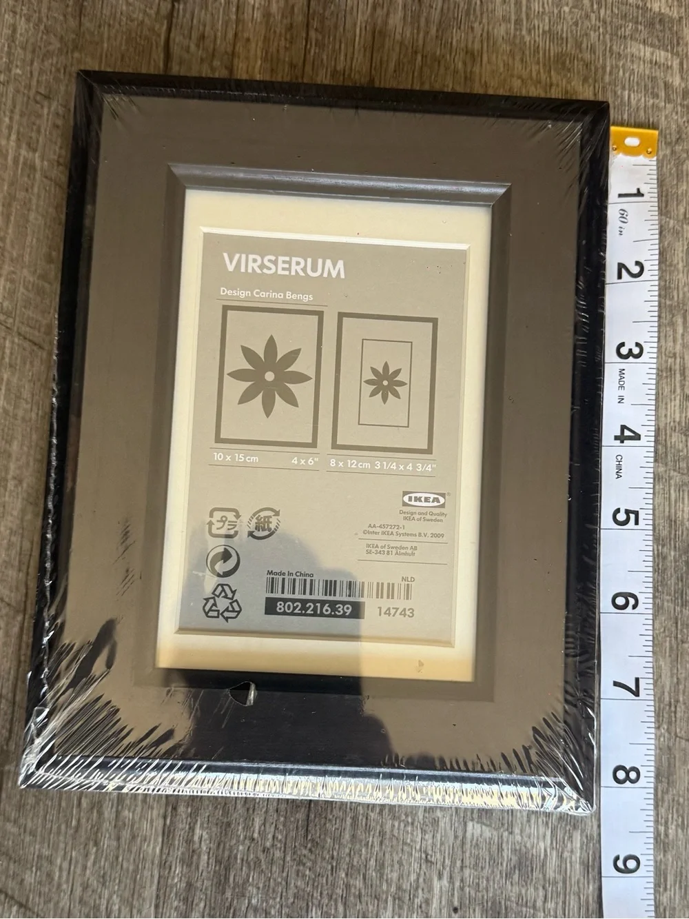 IKEA VIRSERUM Black Photo Frame with White Mat
